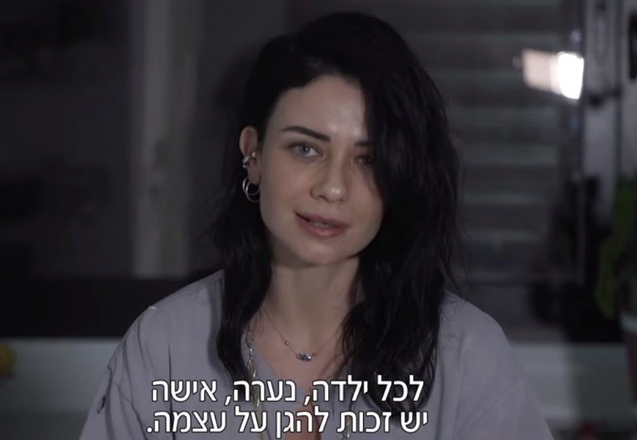 × ×™× ×˜ ×˜×™×™×' ××•×œ×¤×Ÿ ×©×™×©×™