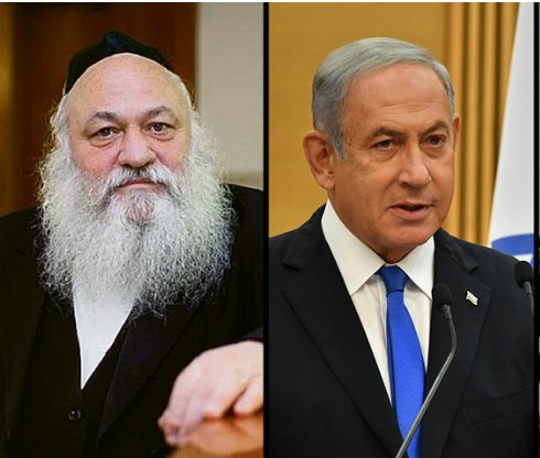 גוש נתניהו בדרך להרכבת ממשלה גוש נתניהו בדרך להרכבת ממשלה