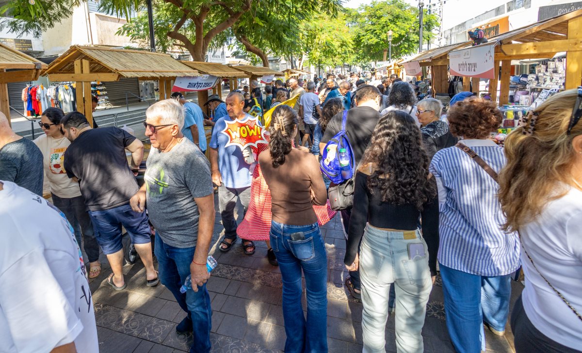 צילום: סיון מטודי