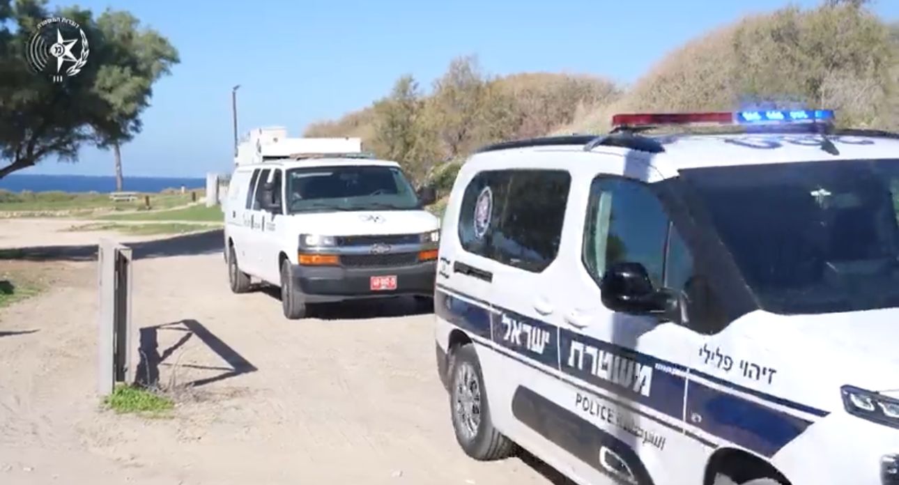 קרדיט צילום: דוברות המשטרה