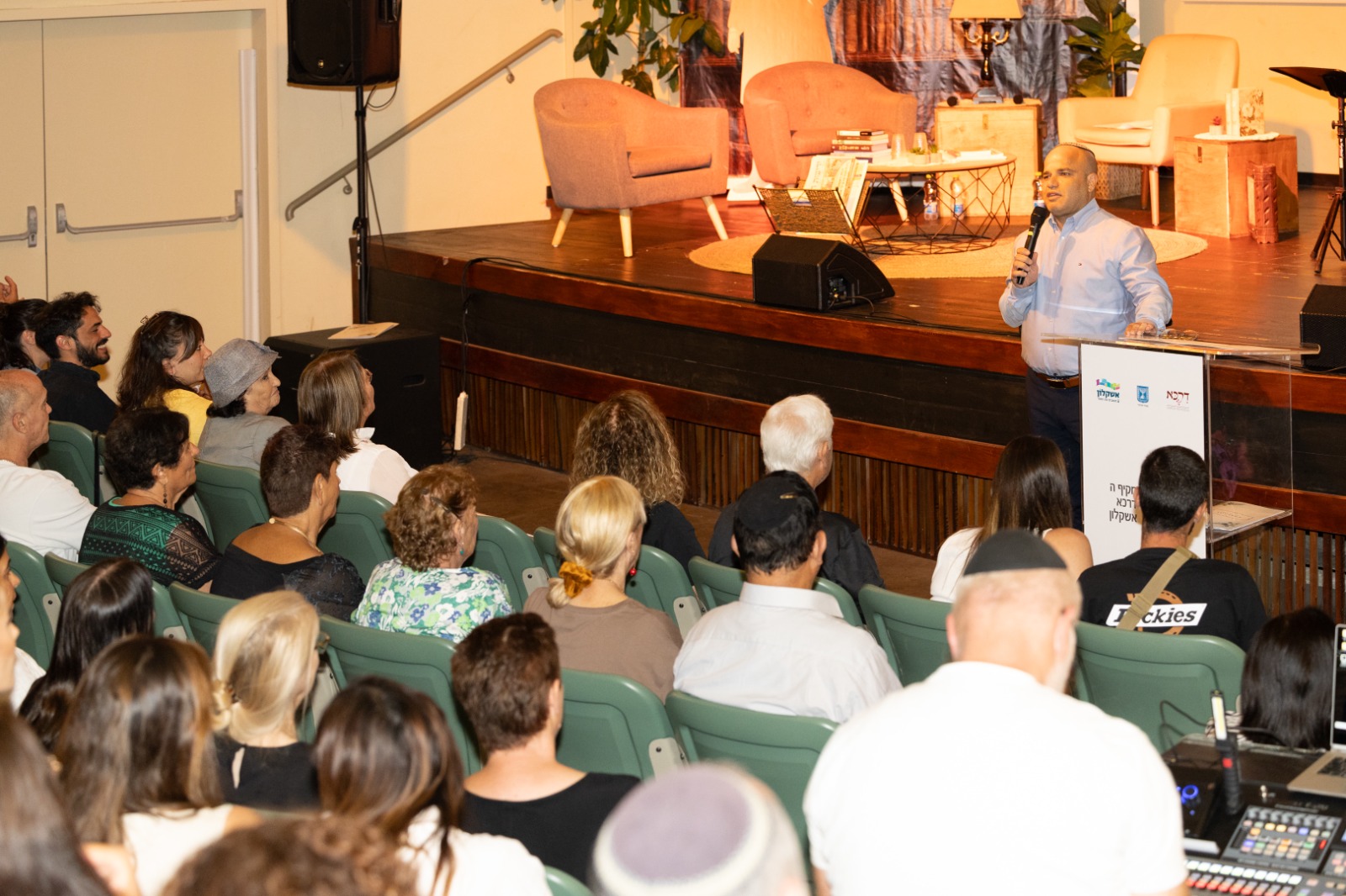קרדיט צילום: סיון מטודי.