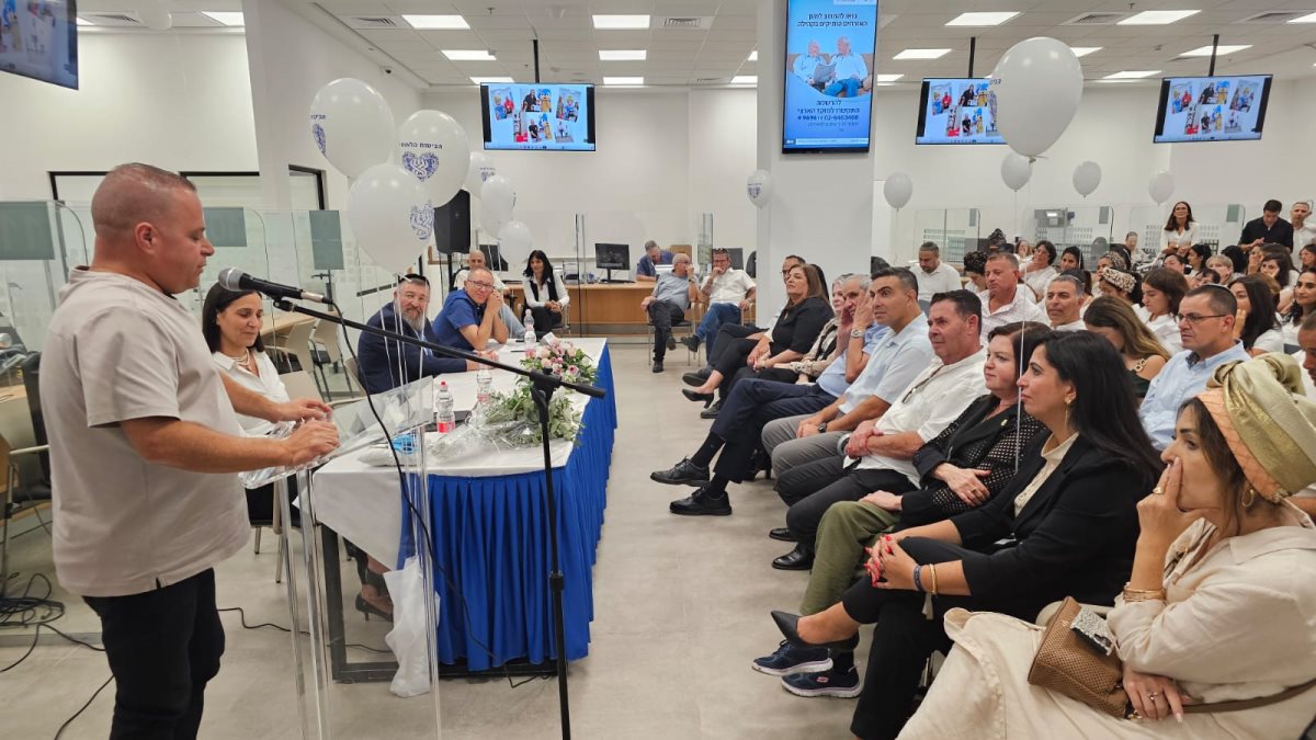 צילום: דוברות ביטוח לאומי