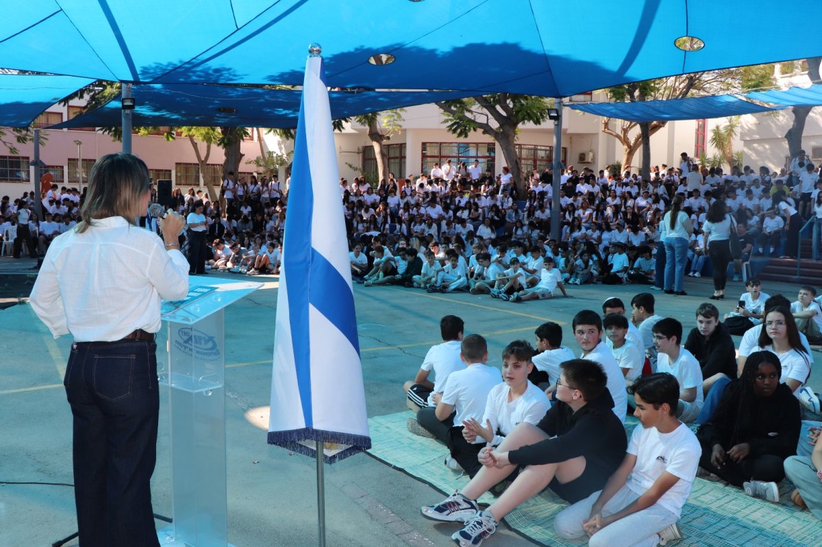 צילום: יח"צ