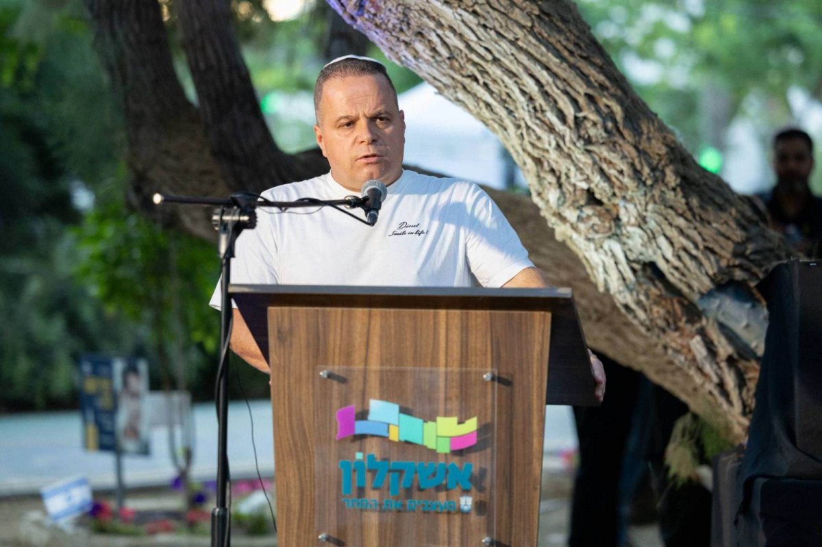 צילום: סיון מטודי ואלדד עובדיה