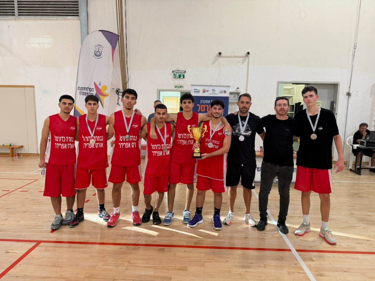 צילום: דוברות עיריית אשקלון