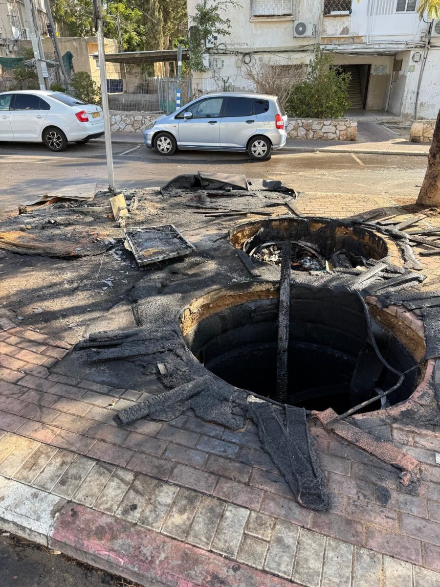 צילום: דוברות המשטרה