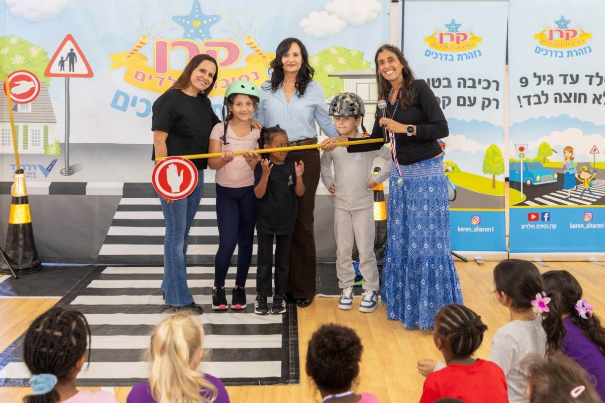 צילום: סיון מטודי