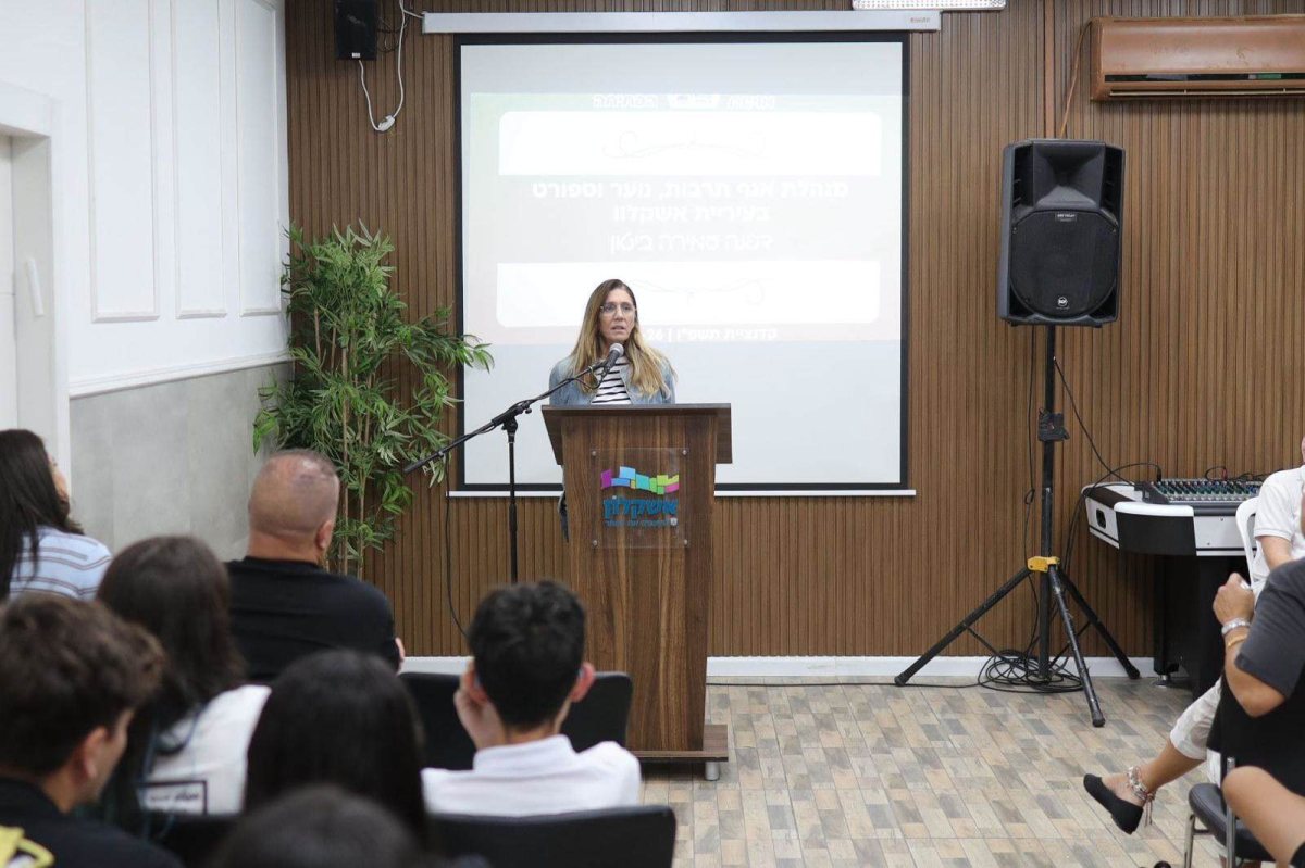 צילום: אלדד עובדיה