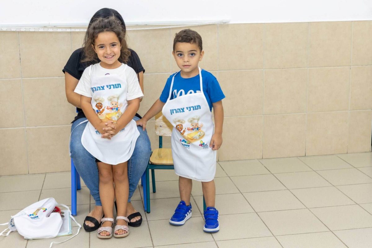 צילום: סיון מטודי