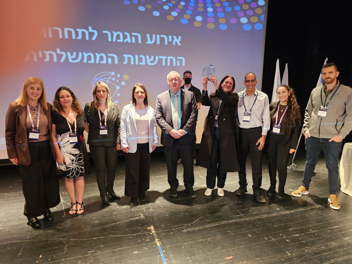 דוברות המרכז הרפואי ברזילי