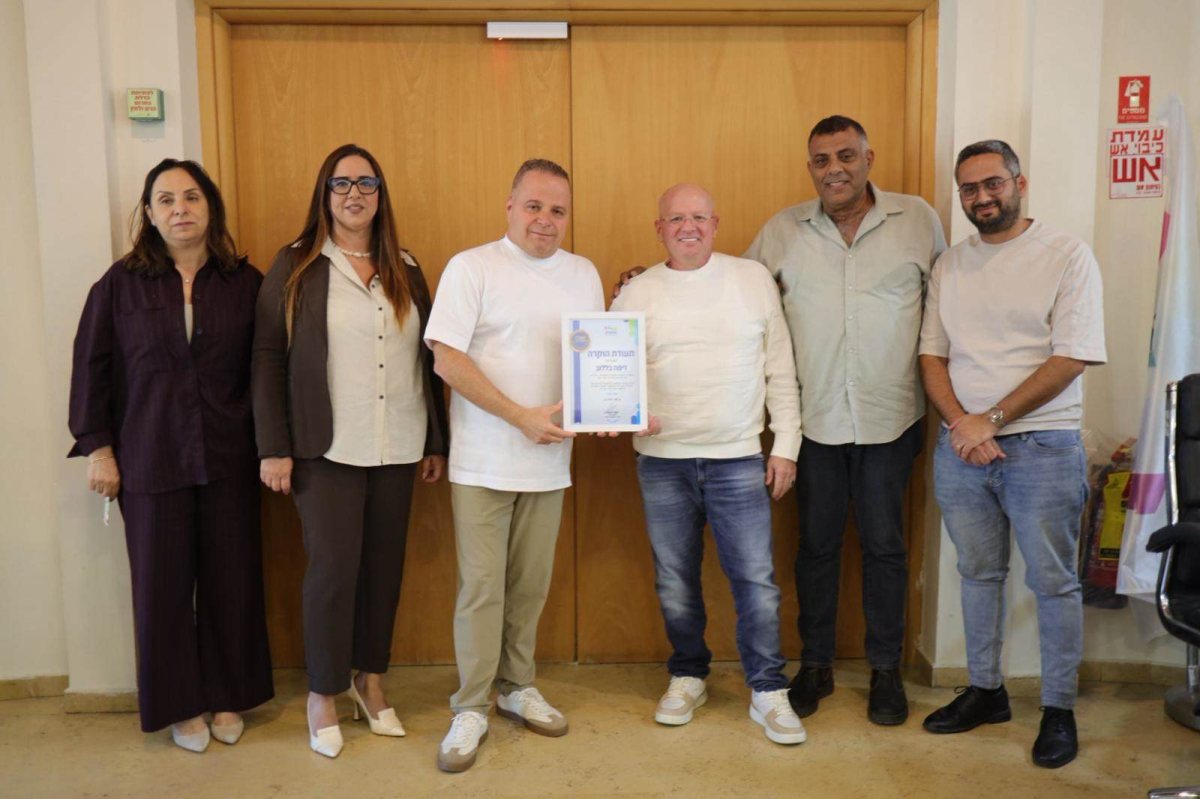 קרדיט צילום: אלדד עובדיה