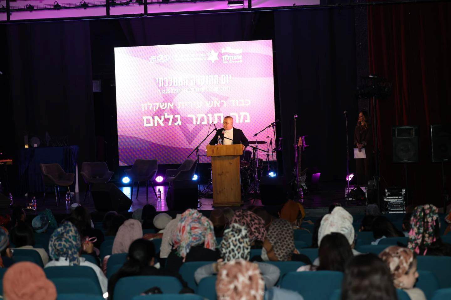 צילום: סיון מטודי