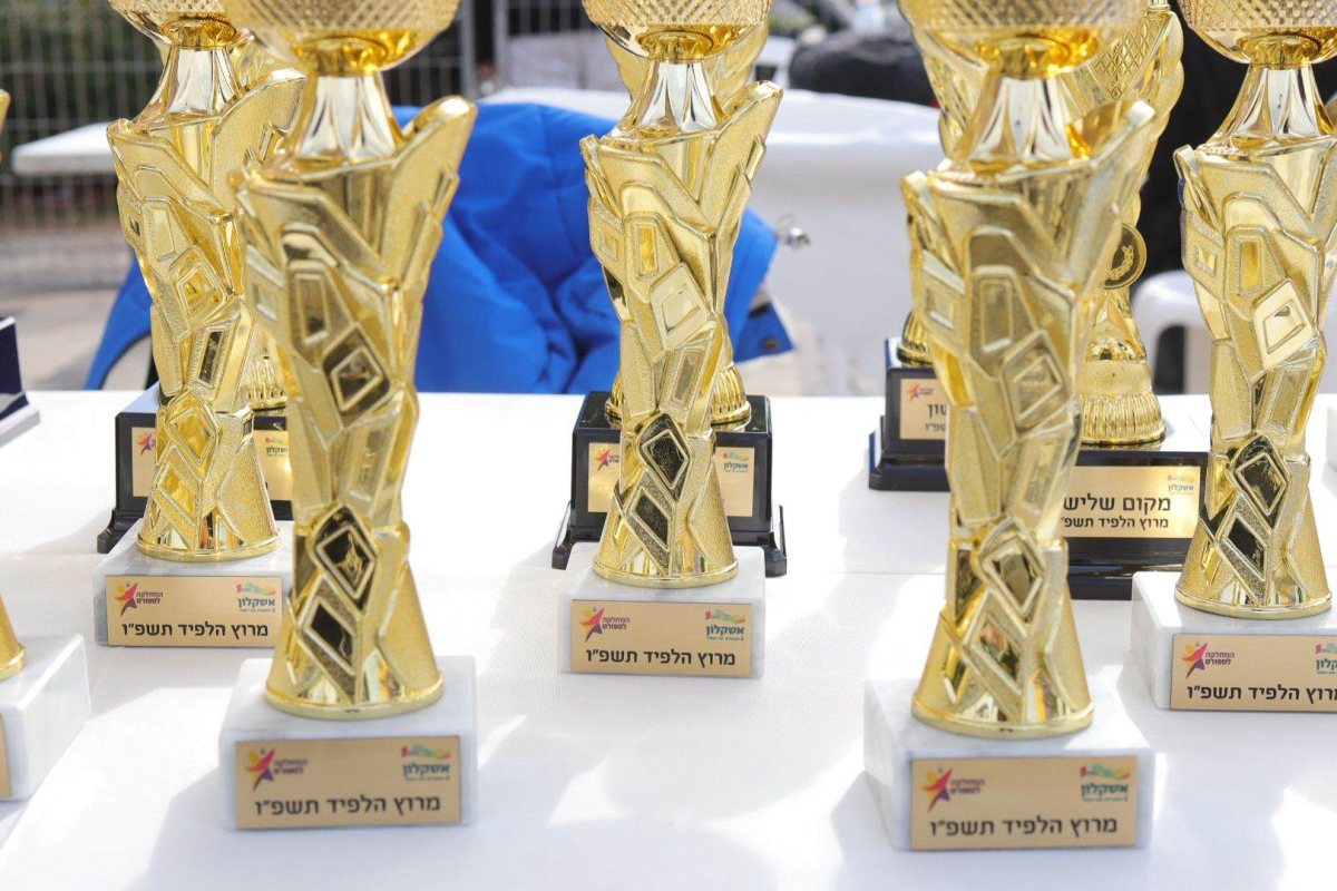 צילום: אלדד עובדיה