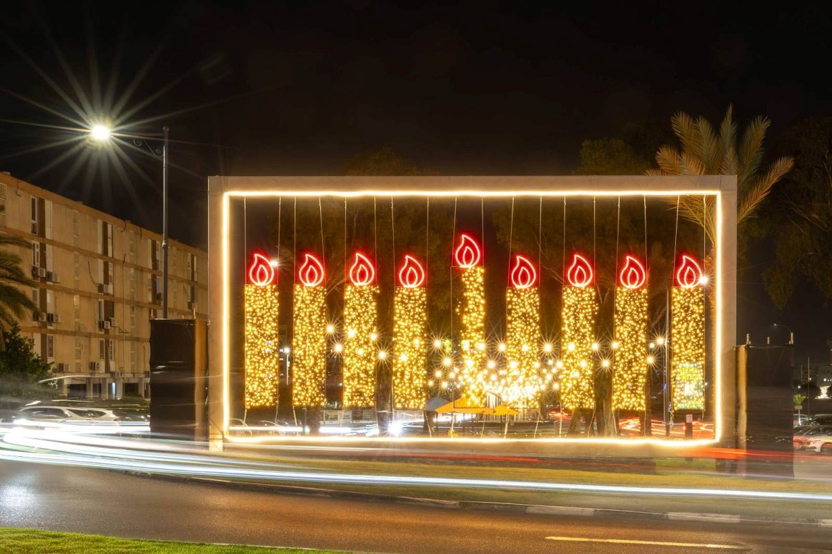 צילום: סיון מטודי