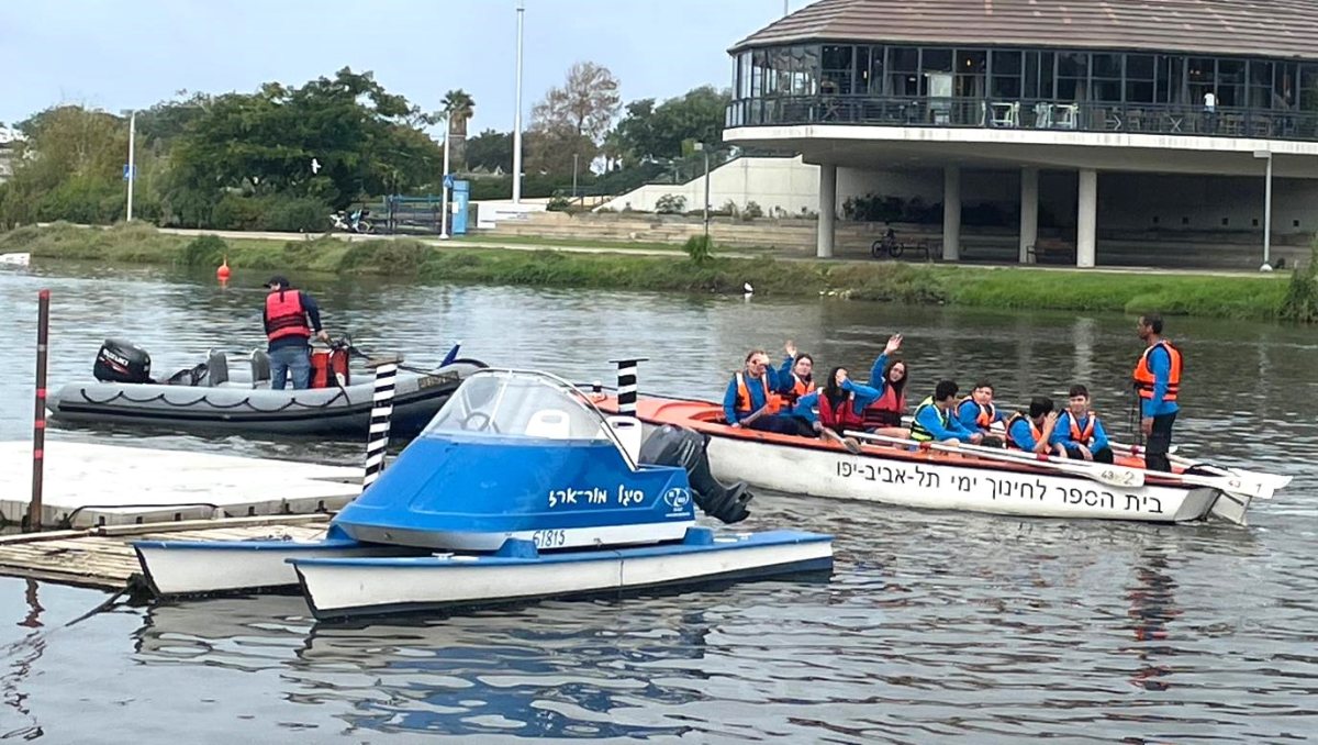 צילום: דוברות עיריית אשקלון