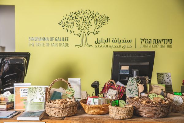  צילום: שני בריל