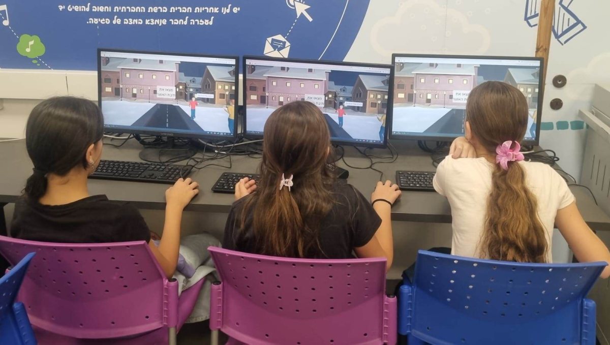 צילום: דוברות עיריית אשקלון