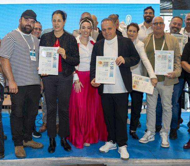 צילום: יפעת קירשנבאום