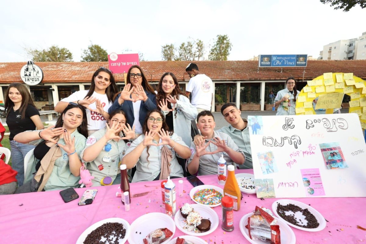 צילום: אלדד עובדיה וסיון מטודי