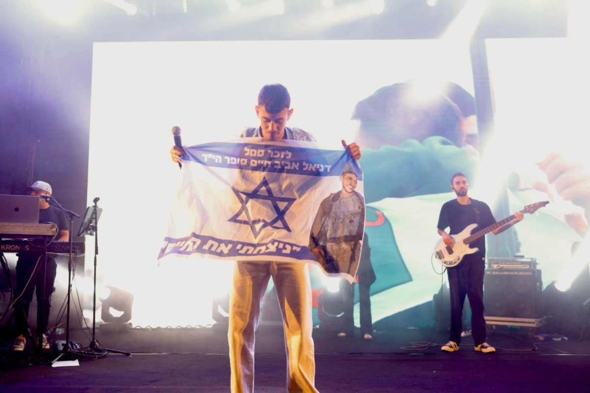 צילום: אלדד עובדיה