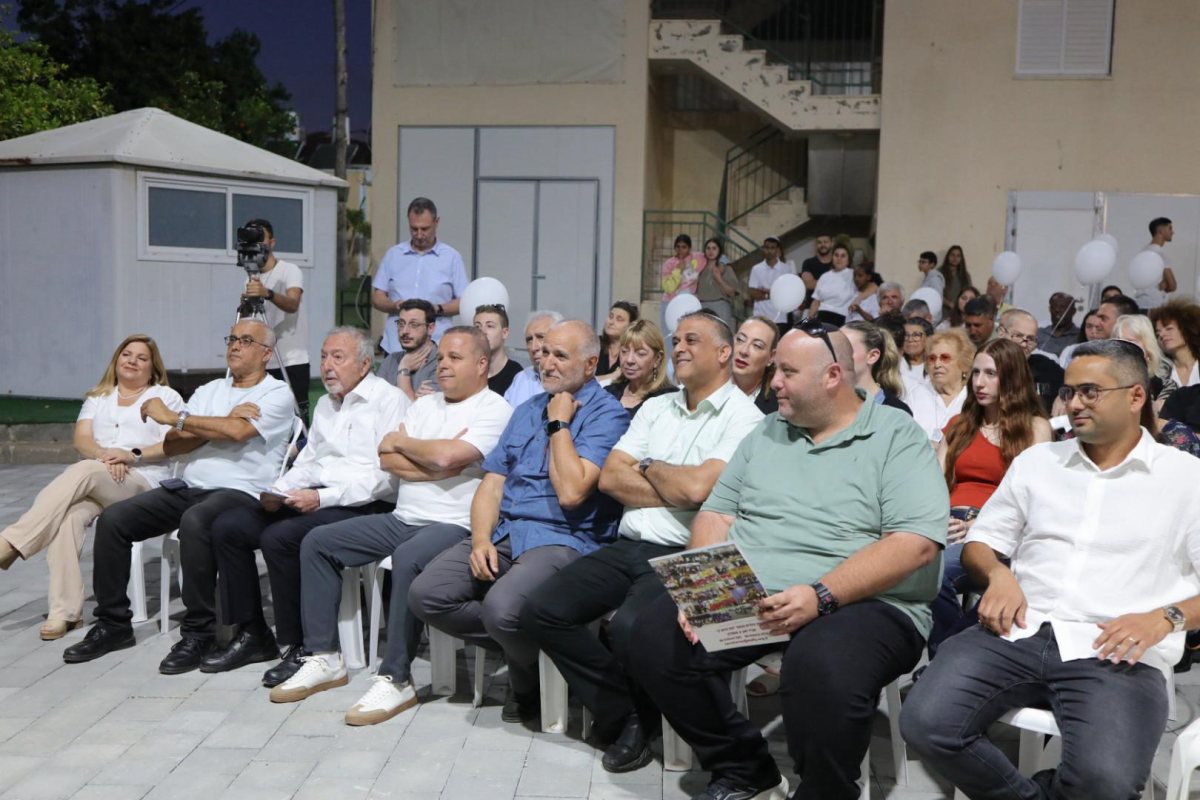 צילום: אלדד עובדיה