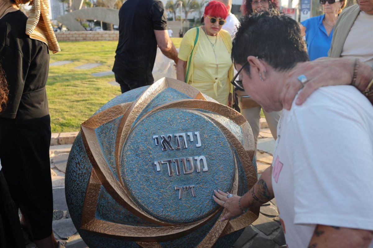 צילום: אלדד עובדיה