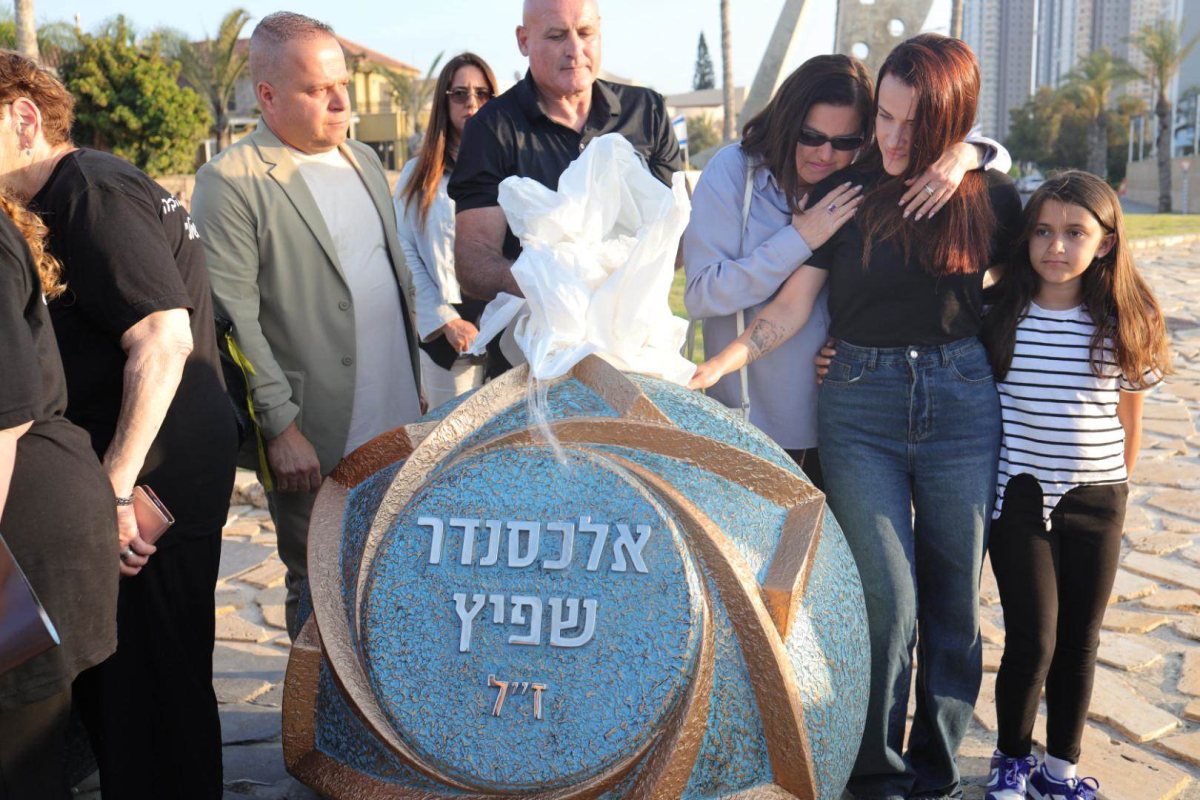 צילום: אלדד עובדיה
