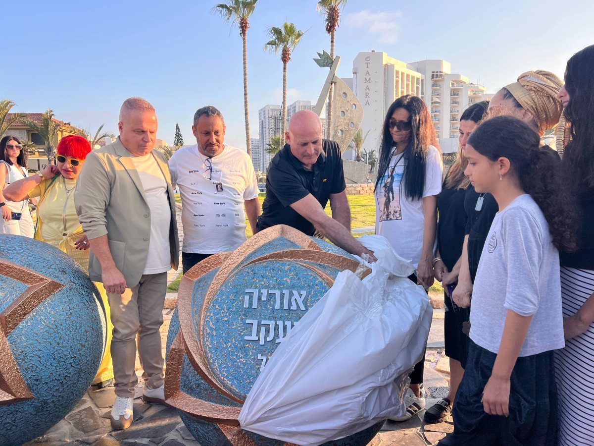 צילום: אלדד עובדיה