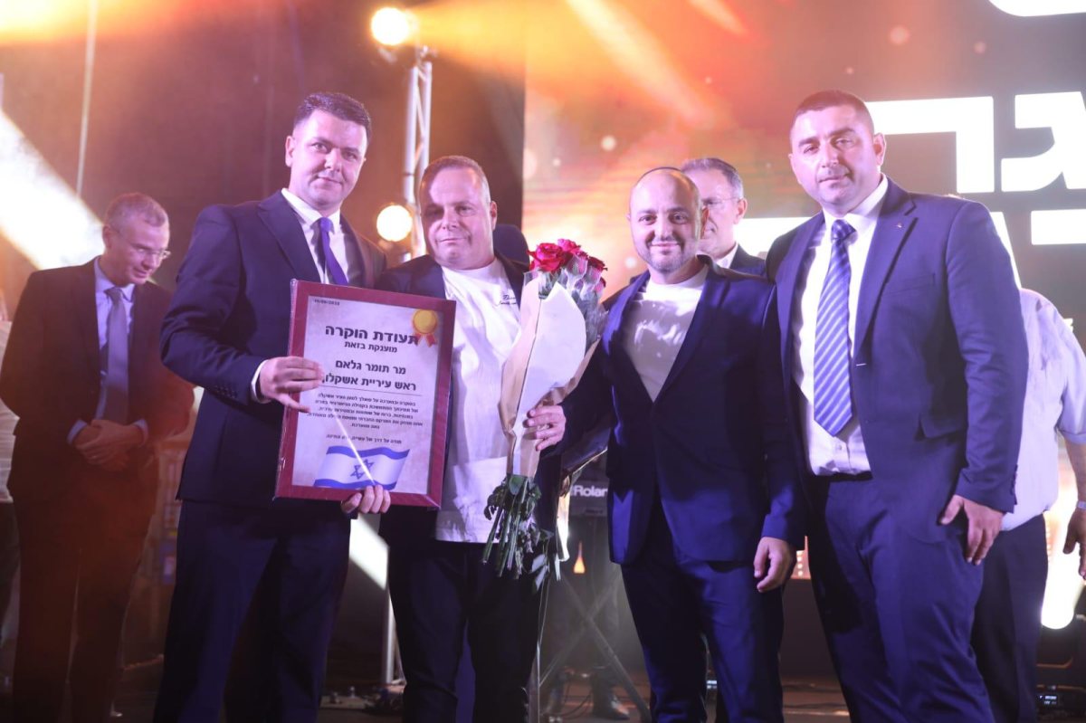 צילום בני אקלה