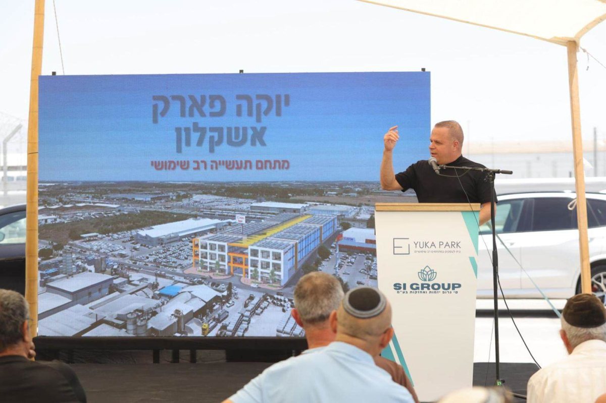 קרדיט צילום: אלדד עובדיה