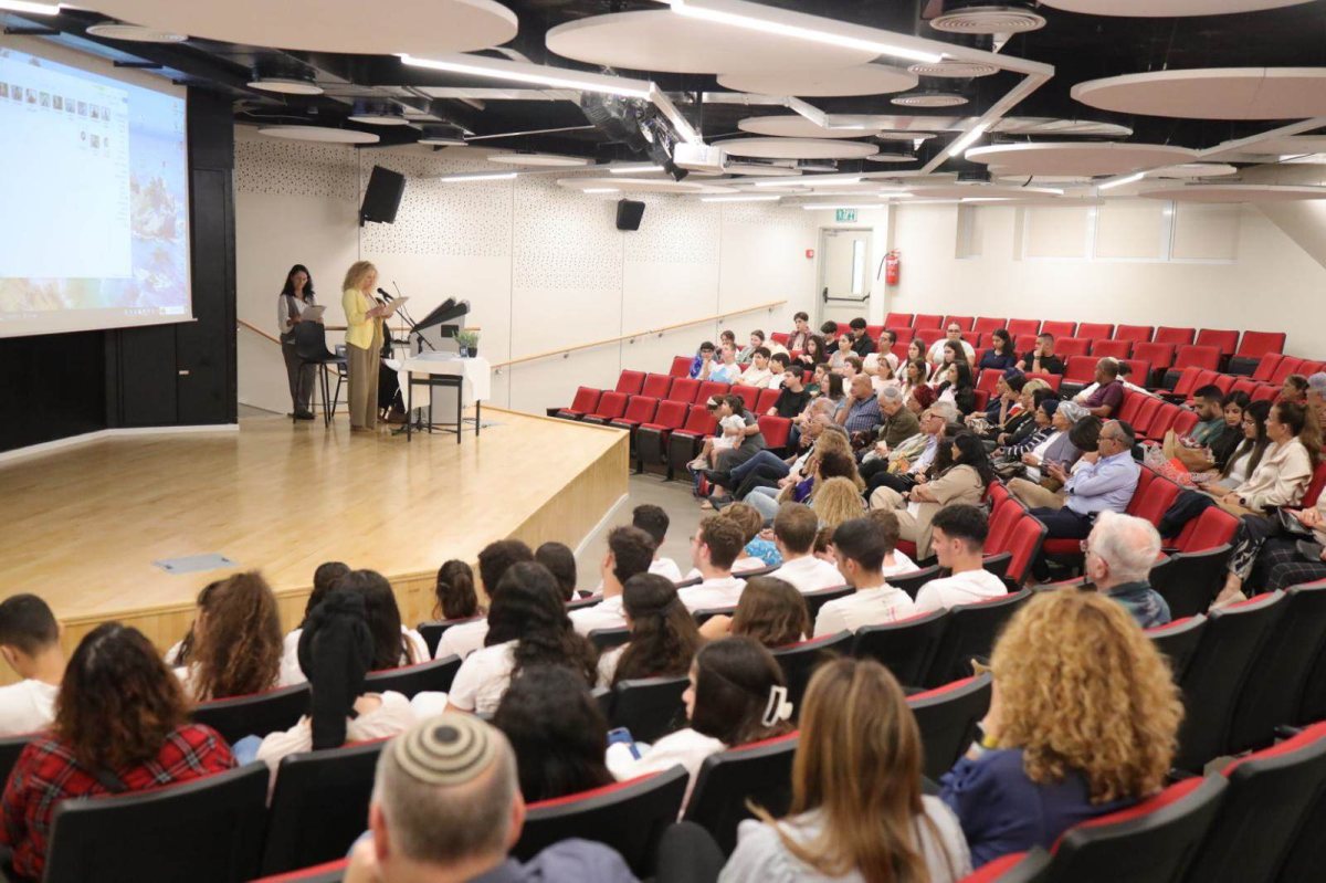 צילום: אלדד עובדיה