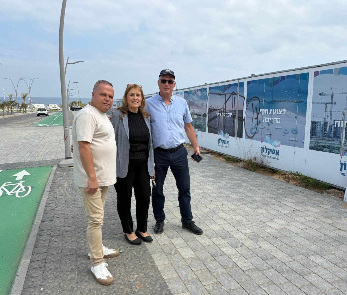 צילום: דוברות עיריית אשקלון