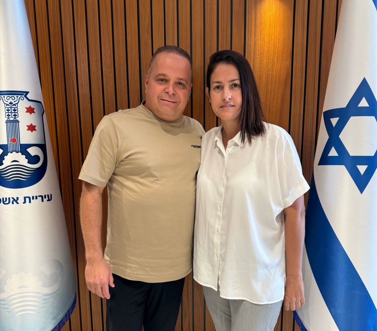 צילום: דוברות עיריית אשקלון