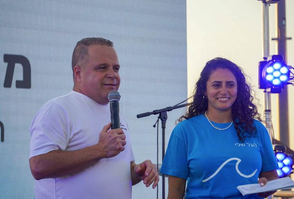 צילום: סיון מטודי ועמותת הגל שלי