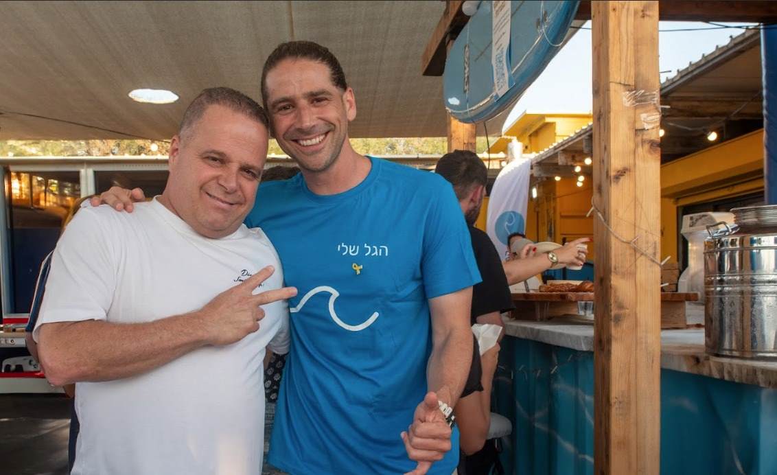 צילום: סיון מטודי ועמותת הגל שלי