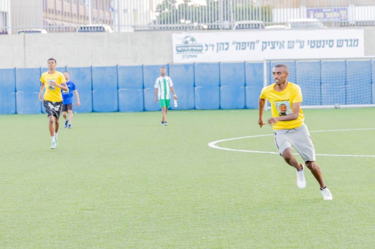 צילום: סיון מטודי