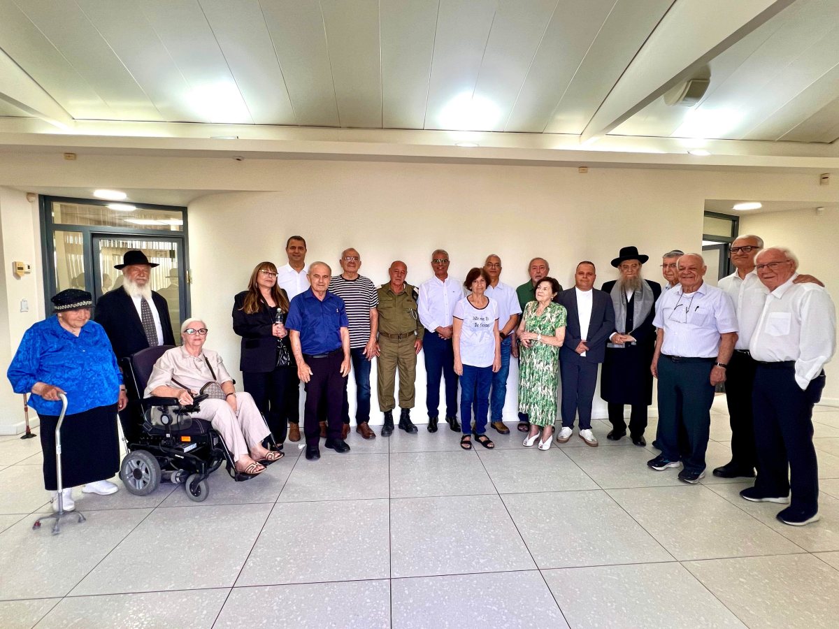 צילום: אלדד עובדיה