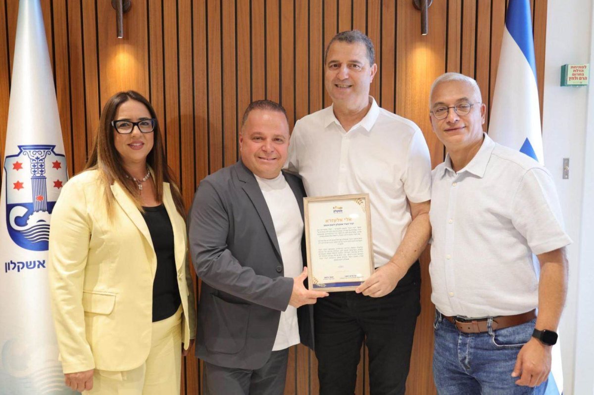 אלי אלעזרא | צילום: אלדד עובדיה