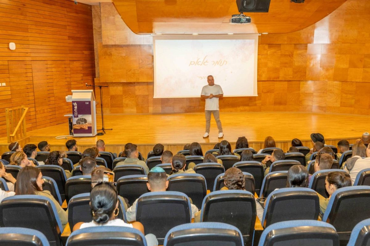 צילום: סיון מטודי