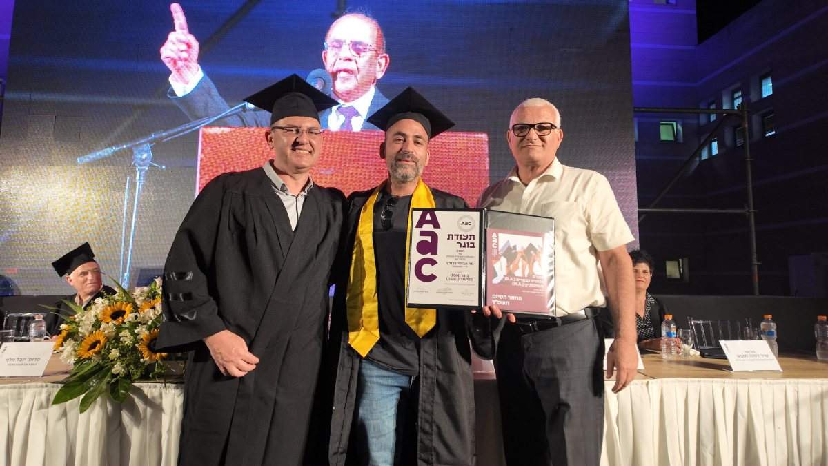 צילום: אל די איי הפקות