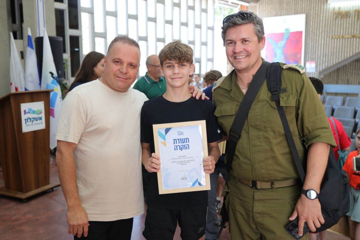 צילום: אלדד עובדיה