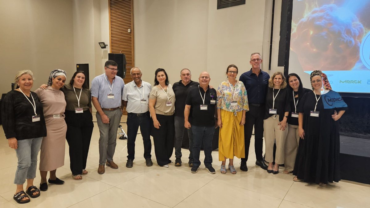דוברות המרכז הרפואי ברזילי