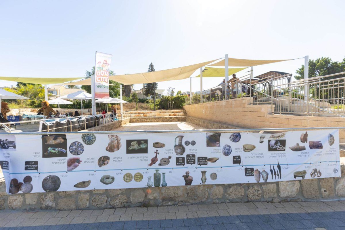 צילום: סיון מטודי