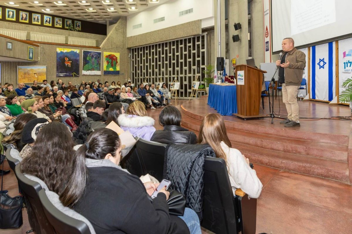 צילום: סיון מטודי