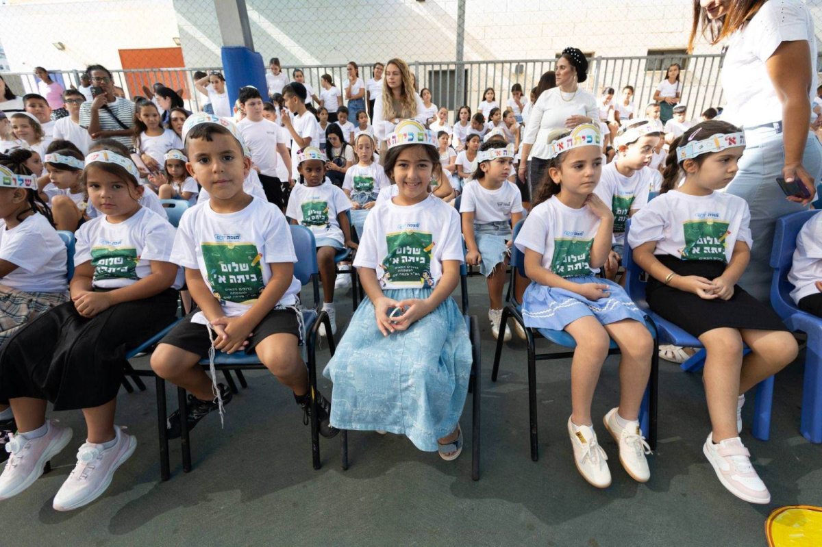 צילום: דוברות עיריית אשקלון