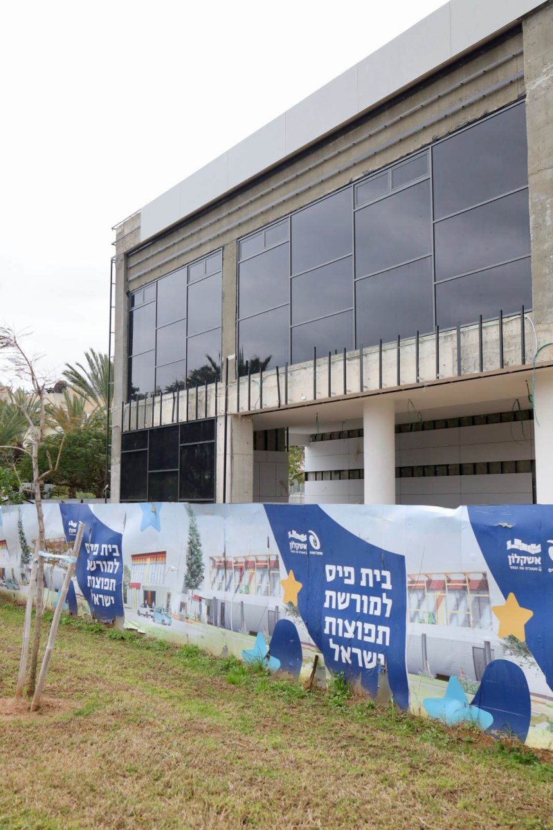 צילום: אלדד עובדיה