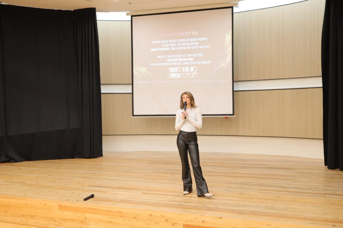 צילום: אלדד עובדיה