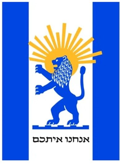המכללה האקדמית אשקלון