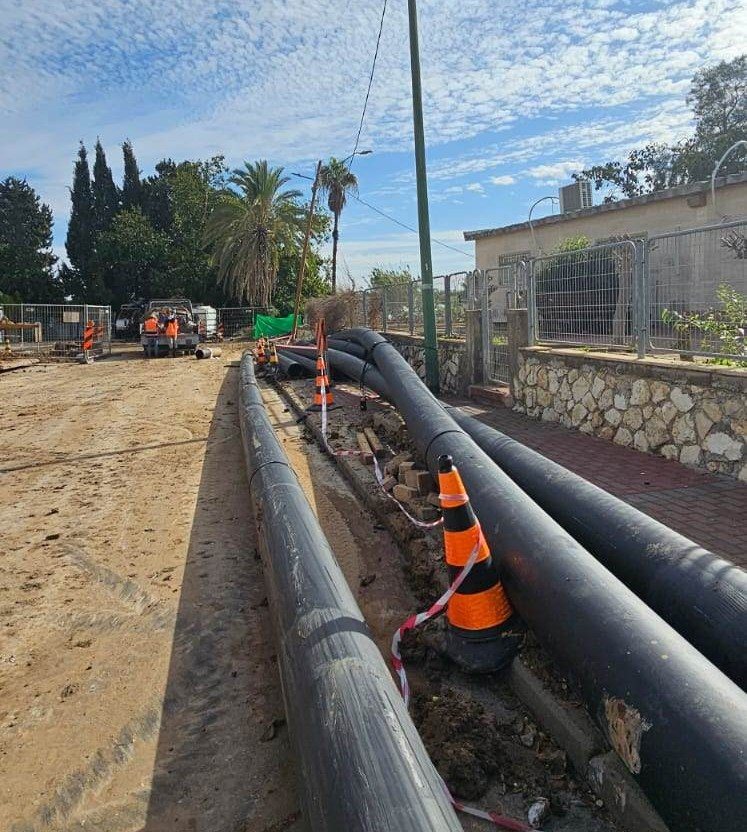 קרדיט צילום: תאגיד מי אשקלון