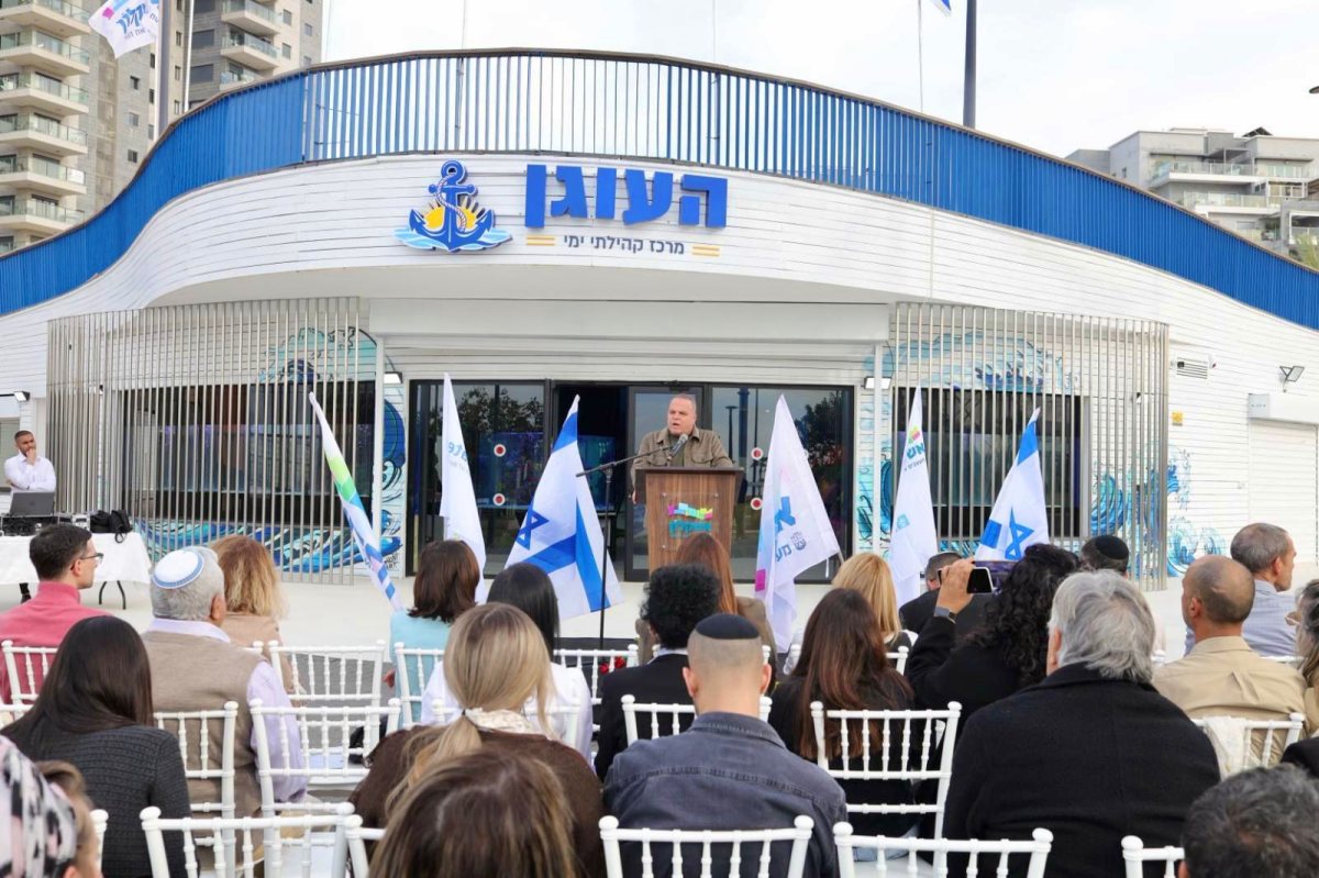 צילום: אלדד עובדיה